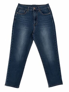 GJG High Rise Skinny Ankle 10/30 Soft Comfy Versatile Denim Casual